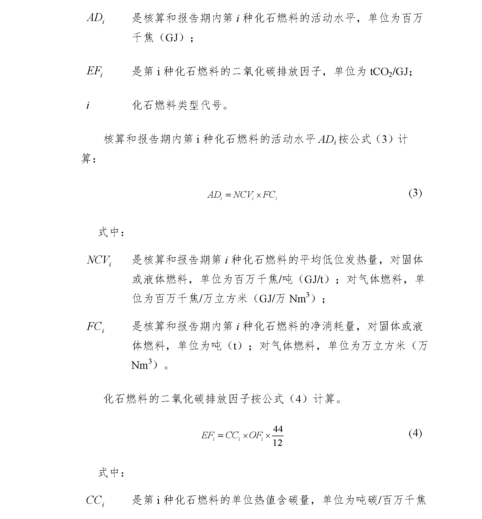beat·365(中国) - 官方网站